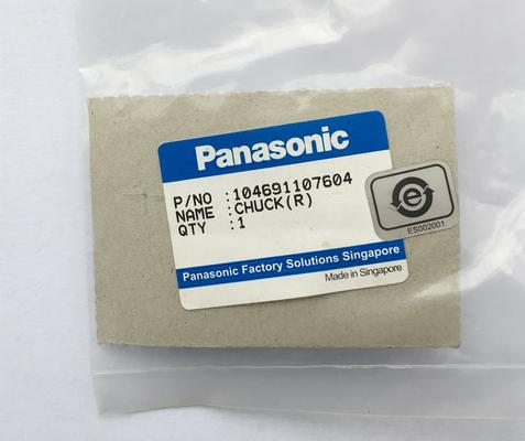 Panasonic CNSMT 104691107205 Panasonic plug-in machine T-axis clip plating hardening quality assurance